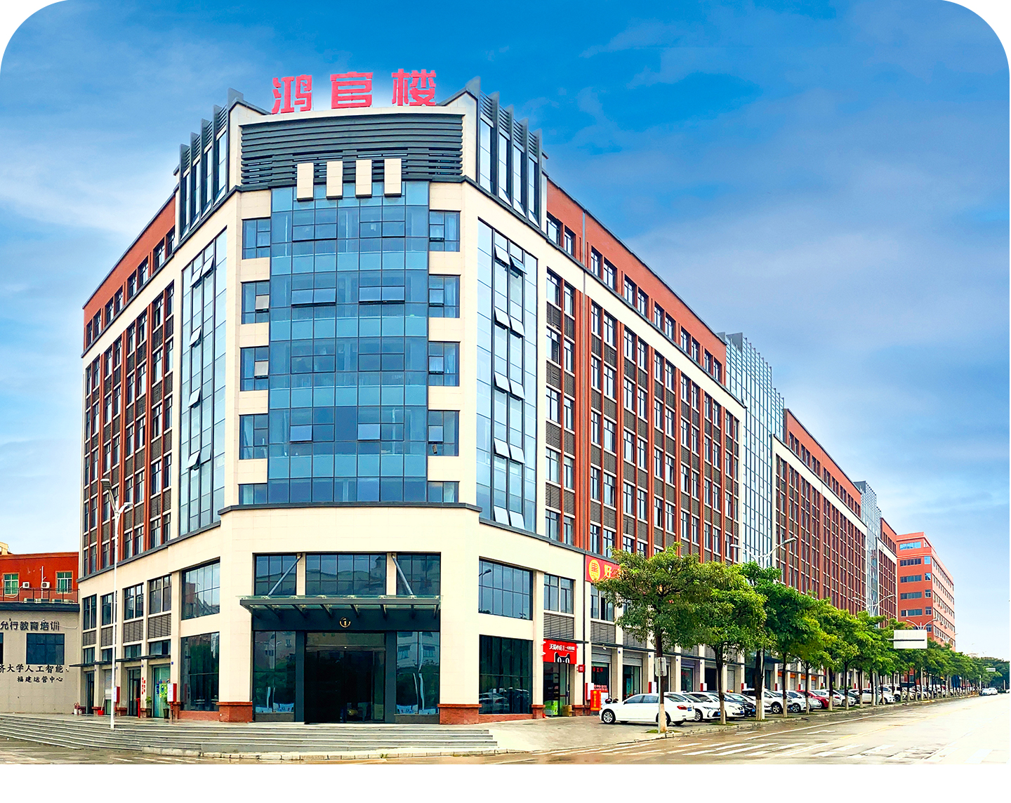 公众号-企业简介2_01.jpg