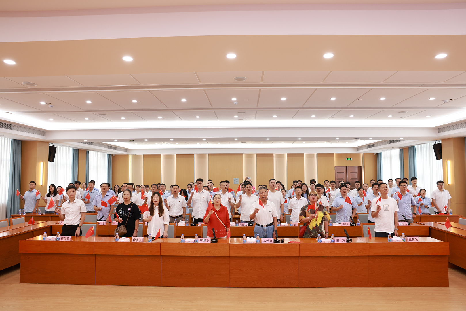 wechat_2025-09-03_172630_356.png